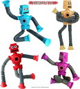 (4pcsロボット)伸縮式 吸盤 ロボット おもちゃ LEDライト 4個 面白い ポップチューブ 形状変化 トレス解消 ストレッチ 吸引おもちゃ 感覚 おもちゃ...
