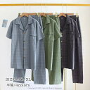 パジャマ メンズ 夏用 半袖 チェック柄 ルームウェア 上下セット セットアップ Vネック 前開き 春 夏 男性用 父の日 敬老の日 ギフト プレゼント 入院 介護 大きいサイズ 薄手 ナイトウェア プレゼント ギフト 贈り物