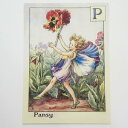 フラワーフェアリーズ ポストカード The Pansy Fairy フラワーフェアリーズ ポストカード 花の妖精たち 絵葉書 パンジーの妖精