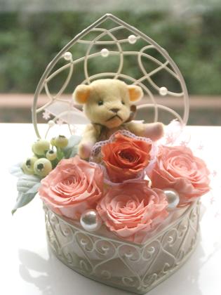 ハートベアー オレンジ プリザーブドフラワー ブリザードフラワー フラワーギフト ブリザーブドフラワ..