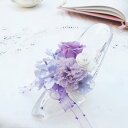 ラ プランセス ヴィオレ プリザーブドフラワー ギフト ブリザードフラワー フラワーギフト ブリザーブドフラワー プレゼント 母の日 誕生日 結婚祝い 出産祝い...