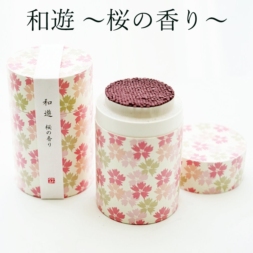【プリザと同梱お薦め】線香 和遊香 桜の香り ミニ寸線香 インセンス カメヤマロウソク お供え 仏前 初盆 お盆 和遊(3)