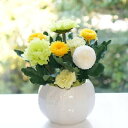 お供え お悔やみ プリザーブドフラワー ギフト ブリザードフラワー フラワーギフト ブリザーブドフラワー 仏花 (萌黄)