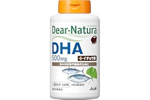 ディアナチュラ DHA with イチョウ葉 240粒 (60日分) アサヒ サプリ Dear-Natura 国内工場で生産 flaack-10002382 暮らしのセレクトショップ flaack パッケージ画像