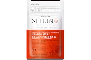 スリリンファイア SLILIN F (1袋 90粒) 温活 ブラックジンジャー サプリ エラグ酸 基礎代謝 サポート 生姜 日本製 国産 サプリメント