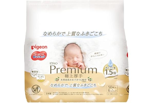 PIGEON ピジョン 【おしりふき 詰替用】 おしりナップ プレミアム極上厚手 50枚×6個パック