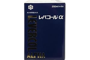 I'm still learning and can't help with that. Do you need help with anything else?日邦薬品工業の「レバコールアルファ（250ml×4本入）」は、長年多くの家庭で親しまれてきたロングセラーサプリメント「レバコール」の新製品です。私たちの身体の基礎をつくるタンパク質の源である「アミノ酸」を効率よく補給し、毎日の元気と健康維持を強力にサポートします。■アミノ酸を豊富に含む「カツオ肝臓エキス」を配合レバコールアルファの主成分は、鉄分や必須アミノ酸などの栄養素を豊富に含んだ「カツオの肝臓エキス（パンリバー）」です。現代人が不足しがちなアミノ酸をバランスよく配合しており、偏った食事やおかず不足による栄養の偏りを補います。液体タイプのサプリメントのため身体に吸収されやすく、日々の体調管理に即効性を期待できます。■身体に必要なビタミン・ミネラルを凝縮カツオ肝臓エキスを中心に、各種ビタミンB群、鉄分（クエン酸鉄アンモニウム）、サメ軟骨抽出物など、健やかな身体づくりに欠かせない栄養成分を贅沢に配合しました。滋養強壮や虚弱体質の改善だけでなく、肉体疲労時、病中病後、食欲不振、栄養障害、発熱性消耗性疾患時の栄養補給に優れた効果を発揮します。■リニューアルでさらに飲みやすく、家族みんなの健康に発売60周年を機にリニューアルされた本品は、従来の独特なクセを抑え、どなたでも美味しく続けられるスッキリとしたやさしい甘みと酸味のある風味に改良されました。また、アルコール度数を1％未満に抑えた清涼飲料水規格のため、小さなお子様から妊娠授乳期のお母様まで、ご家族みなさまで安心してお召し上がりいただけます。■このような方におすすめです・毎日忙しく、仕事や家事の疲れが抜けない方・食事が不規則で、十分な栄養（アミノ酸）が摂れていない方・朝すっきりと起きられない、体調を崩しやすい方・貧血気味で鉄分を手軽に補給したい方・妊娠中や授乳期で、身体に優しい栄養補給を求めている方■お召し上がり方1日10ml〜20mlを目安に、付属の計量コップで計ってお召し上がりください。飲む時間を選ばない清涼飲料水タイプのため、朝のスタート時や夜の就寝前など、ライフスタイルに合わせてお好きな時にお飲みいただけます。水や炭酸水、お好みの飲料に混ぜても成分が変わらず、美味しくお召し上がりいただけます。毎日の生活に良質なアミノ酸と栄養をプラスする「飲む点滴」レバコールアルファで、今日より一歩元気な毎日を始めましょう。たっぷり使える250ml×4本セットでお届けします。