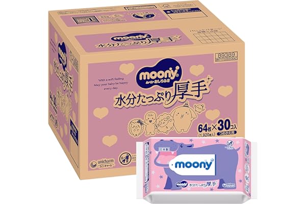 ムーニー おしりふき やわらか厚手素材 純水99% 詰替 1800枚 無添加 日本製 [ケース品]【Amazon.co.jp限定】