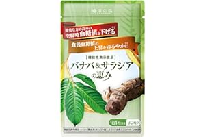 楽天市場】バナバ＆サラシアの恵みの通販