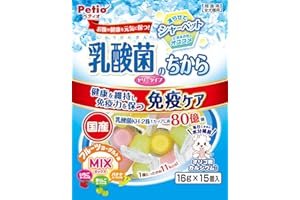 【青りんごヨーグルト味：糖類（ブドウ糖・果糖・砂糖）、脱脂粉乳、オリゴ糖、乳酸菌（KH-2株（熱処理済））、増粘多糖類、香料（りんご・ヨーグルト）、pH調整剤、カルシウム】愛犬のお腹の健康を元気に保つ「ペティオ (Petio) 乳酸菌のちから ゼリータイプ ミックス 16g×15個入」のご紹介です！■商品の特徴■・お腹の健康に嬉しい成分：1カップに約80億個の乳酸菌（KH-2株）とオリゴ糖を配合し、ワンちゃんのお腹の健康維持と免疫ケアをサポートします。・骨と歯の健康にも配慮：成長期やシニア期の愛犬にも嬉しいカルシウムを配合しています。・3つの美味しさをミックス：青りんごヨーグルト味、バナナヨーグルト味、いちごヨーグルト味の3種類が楽しめるミックスタイプで、毎日飽きずにお召し上がりいただけます。・アレンジ自在な与え方：夏の暑い時期や水分補給には、冷やしてぷるぷるのゼリーとして与えるのはもちろん、凍らせてシャリシャリのシャーベットにするのもおすすめです。毎日の美味しい水分補給やおやつ、食後のデザートとして大活躍します。・安心の国産品質：大切な家族だからこそ安心して与えられる、日本国内で製造されたワンちゃん専用の間食用ゼリーです。・低カロリー設計：1個あたりたったの約11kcalなので、体重が気になる愛犬のカロリー管理もしやすく、普段のおやつとして安心して与えられます。■給与方法・ご使用上の注意■・愛犬の健康状態、年齢、運動量を考慮したうえで、幼犬（生後6ヶ月〜）は1個以内、超小型犬（〜5kg）は2個以内、小型犬（5kg〜10kg）は3個以内など、パッケージ記載の給与量を目安に1日1〜2回に分けてお与えください。・お口の小さな愛犬には、のどに詰まらせないようスプーンなどでつぶして少しずつお与えください。・凍らせて与える場合は、ワンちゃんの便の状態や体調に合わせて量を調整してください。・本商品は犬用で、間食用（おやつ・デザート）です。主食としては与えないでください。・直射日光・高温多湿の場所をさけて冷暗所で保存してください。