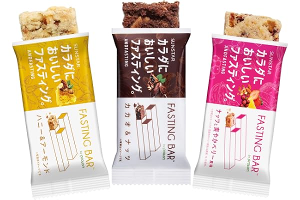 原材料：【カカオ＆ナッツ】アーモンド（アメリカ産）、くるみ、イヌリン（食物繊維）、デーツ濃縮果汁、ココナッツ、カカオパウダー、食塩／酸化防止剤（チャ抽出物）【ハニー＆アーモンド】アーモンド（アメリカ産）、イヌリン（食物繊維）、くるみ、ココナッツ、はちみつ、食塩／酸化防止剤（チャ抽出物）【ナッツと爽やかベリー風味】アーモンド（アメリカ産）、くるみ、イヌリン（食物繊維）、ココナッツ、はちみつ、糖漬け乾燥クランベリー、レモン果汁、いちごパウダー、食塩／酸化防止剤（チャ抽出物） 栄養成分：1本（30g）当たり【カカオ＆ナッツ】エネルギー：159kcal、タンパク質：4.3g、脂質：12.4g、炭水化物：10.5g（糖質：4.6g、食物繊維：5.9g）、食塩相当量：0～0.3g【ハニー＆アーモンド】エネルギー：165kcal、タンパク質：4.3g、脂質：13.3g、炭水化物：10.0g（糖質：4.1g、食物繊維：5.9g）、食塩相当量：0～0.2g【ナッツと爽やかベリー風味】エネルギー：160kcal、タンパク質：3.9g、脂質：12.3g、炭水化物：11.4g（糖質：5.2g、食物繊維：6.2g）、食塩相当量：0～0.2gアメリカの最先端栄養学「FMD®」（疑似ファスティング）の研究に基づき開発された、新感覚の「食べるファスティング」をサポートするサンスターのファスティングバーです。■「食べるファスティング」とは？お水だけを摂取する通常の食べないファスティングとは異なり、独自の栄養バランスでブレンドしたナッツ等を主体としたバーを食べることで、ファスティング時の気になる空腹感をやわらげられる革新的なメソッドです。3食のうちいずれかの食事を本品1本に置き換えるだけで、無理なく16時間の食事間隔を作ることができます。■独自のファスティングサポートPFC良質な植物由来の脂質を豊富に含むアーモンドやくるみなどのナッツ類をベースに、ファスティングをしっかりとサポートする独自のPFCバランス（脂質・たんぱく質・炭水化物）を実現しました。食べ応えのあるザクザク・ゴロゴロとしたナッツの歯ごたえと豊富な食物繊維により、1本でも高い満足感と腹持ちの良さを実感いただけます。■気分に合わせて選べる3種のフレーバー（計12本入り）素材そのもののおいしさを活かしたプレミアムな味わいを楽しめます。・カカオ＆ナッツ：風味豊かなカカオのリッチな味わいとデーツの自然でコク深い甘み。・ハニー＆アーモンド：はちみつのやさしい甘さとクラッシュアーモンドの香ばしいアクセント。・ナッツと爽やかベリー風味：ストロベリーとクランベリーの爽やかな甘酸っぱさに、隠し味のレモン果汁を加えたさっぱりとした酸味。■カラダにうれしいこだわり小麦不使用のグルテンフリー、白砂糖不使用、着色料・保存料・防腐剤不使用で、健康や美容に配慮したい方にも安心してお召し上がりいただけます。面倒な前後の準備食や回復食を設ける必要がなく、届いたその日からすぐにスタートできます。朝が忙しい方の「朝ファス」、夜をすっきりさせたい方の「夜ファス」など、ご自身の多忙なライフスタイルや体調に合わせていつでも気軽に取り入れられます。食べないガマンを避け、自分らしくリラックスしながら続けられる新しい健康習慣をぜひ体験してください。