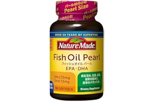 原材料：精製魚油（国内製造）、ゼラチン／グリセリン、酸化防止剤（ビタミンE） 栄養成分：4粒（1.168g）当たりエネルギー：8.20kcal、タンパク質：0～0.5g、脂質：0.709g、炭水化物：0～0.4g、食塩相当量：0～0.02g、EPA：170mg、DHA：72mg毎日の健康維持や食生活のバランス調整に役立つ「ネイチャーメイド フィッシュオイルパール」の魅力を詳しくご紹介します。■現代人に不足しがちな青魚の恵み「EPA・DHA」を手軽に補給健康的な毎日に欠かせない必須脂肪酸であるEPA（エイコサペンタエン酸）とDHA（ドコサヘキサエン酸）。これらはイワシやサバ、マグロなどの青魚に多く含まれるオメガ3系脂肪酸ですが、体内で十分につくることができないため、食事などから意識して摂取する必要があります。しかし、「毎日の食事で魚を食べるのが難しい」「魚の特有の臭いが苦手」という方も少なくありません。ネイチャーメイドのフィッシュオイルパールは、そんな現代人の栄養不足をサポートするベースサプリメントです。■飲みやすさを追求した「パール型」の小さな粒一般的なフィッシュオイルのサプリメントは粒が大きく、飲むのが大変というイメージを持たれがちです。本製品は、喉通りがよくて非常に飲みやすい「パール型」の小粒タイプを採用しました。ご高齢の方や女性、大きなカプセルが苦手な方でも、毎日無理なく続けられるように設計されています。1日4粒（目安）で、手軽に魚の栄養素を効率よく補うことができます。■確かな品質と信頼の大塚製薬ブランドネイチャーメイドは、香料・着色料・保存料無添加の高品質なサプリメントを提供し続ける信頼のブランドです。日本国内の製薬メーカーである大塚製薬が厳しい品質管理のもとでお届けしており、毎日体に入れるものだからこそ、安心・安全にこだわりたい方に選ばれています。国内製造の精製魚油を使用し、品質基準を満たした工場で生産されています。■こんな方におすすめ・肉中心の食生活で、脂質の摂り過ぎや栄養バランスが気になっている方・健康診断の数値や、日頃の生活習慣の対策を始めたい方・魚料理を食べる機会が少なく、手軽にオメガ3系脂肪酸を補いたい方・これまでの大きなフィッシュオイルサプリメントが続けられなかった方1袋180粒入りで約45日分（1日4粒目安）と、たっぷり使える大容量も魅力です。食生活は、主食、主菜、副菜を基本に、食事のバランスが大切です。日々の健康の土台作りに、飲みやすい「ネイチャーメイド フィッシュオイルパール」をぜひお役立てください。