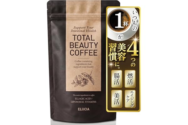 -プロのバリスタと栄養管理士が共同開発した、美味しさにこだわった本格派の置き換えダイエットコーヒーです。毎日飲むいつものコーヒーをこの一杯に変えるだけで、無理なく健康的な「腸活・燃活・美活」のキレイ習慣をサポートします。■話題の注目成分を贅沢に配合・エラグ酸：肥満気味の方の健康維持をサポートする注目の成分です。・リポソームマルチビタミン：効率的な栄養補給を目指した進化型ビタミンを採用。・乳酸菌22種＆発酵エキス末375種：内側からのスッキリと健やかな毎日を力強く支えます。・MCTオイル＆赤ワインエキス：ダイエッターに嬉しい良質な脂質とポリフェノールをプラスしました。安心の国内製造（国産原料使用）で品質にも徹底的にこだわっています。過度な食事制限や我慢がつらい方、日々のコーヒータイムを有効活用してスマートな美ボディを目指したい方にぴったりの30日分パックです。味わい深い豊かなコクと香りを楽しみながら、理想のライフスタイルを始めてみませんか。
