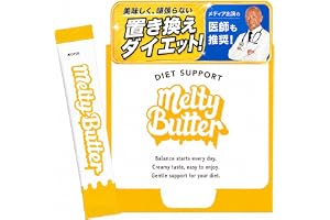 楽天市場】メルティ（ダイエット・健康）の通販