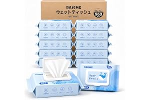 手口ふき 超厚手 大判 ウェットティッシュ 赤ちゃん用 純水99% 無香料 ノンアルコール 18×18cm ワンタッチ蓋付き | おしりふき対応, からだふきシート, 破れにくい丈夫なシート, しっとりなめらかな肌触り, 無着色, 片手で開閉しやすい, 水分蒸発を抑えやすい設計,