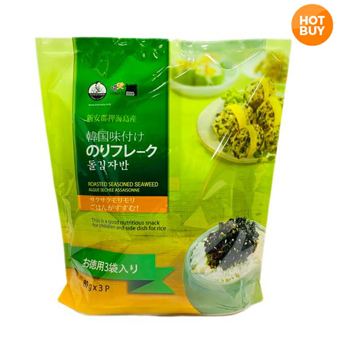 costco コストコ　韓国のり ふりかけ 韓国味付け海苔フレーク YEMAT（80g×3パック入り）のりフレーク 食品 お徳用 のり フレーク ふりかけ 大容量 大人気　のり　海苔　通販 オンライン ショッフ&#12442; 食品のサムネイル