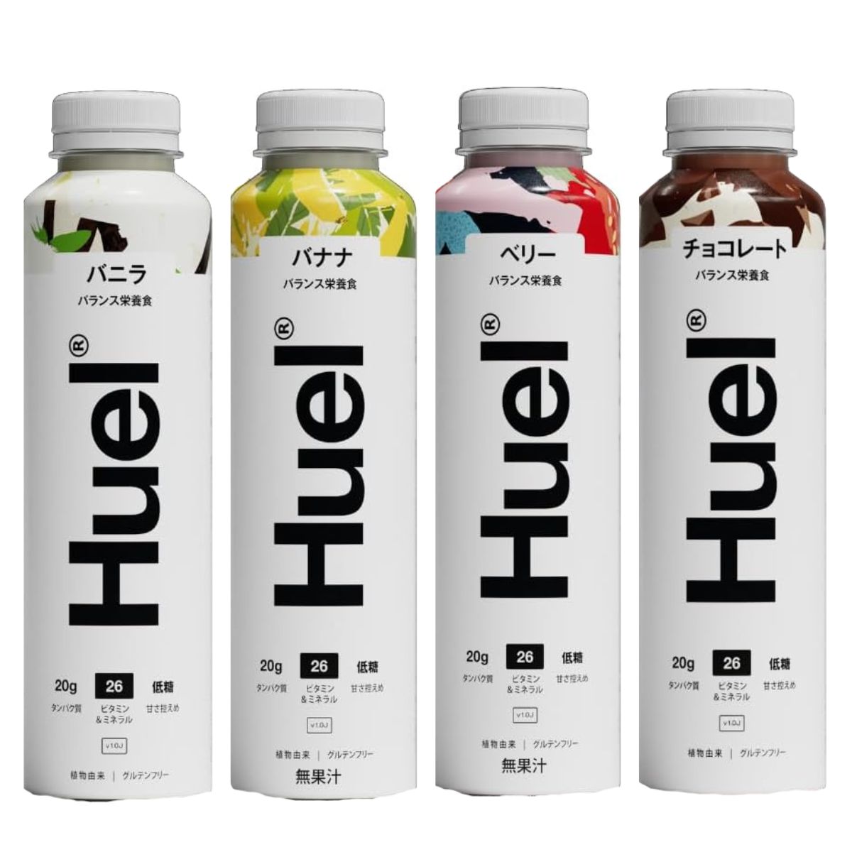 Huel ヒュエル ボトルドリンク Ready-to-Drink 500ml 完全栄養食 食事代替 プロテイン 20g 植物性 ヴィーガン RTD ヒュエル 1本 4本 8本 12本 flaack フエル 完全食 完全飯 完全めし