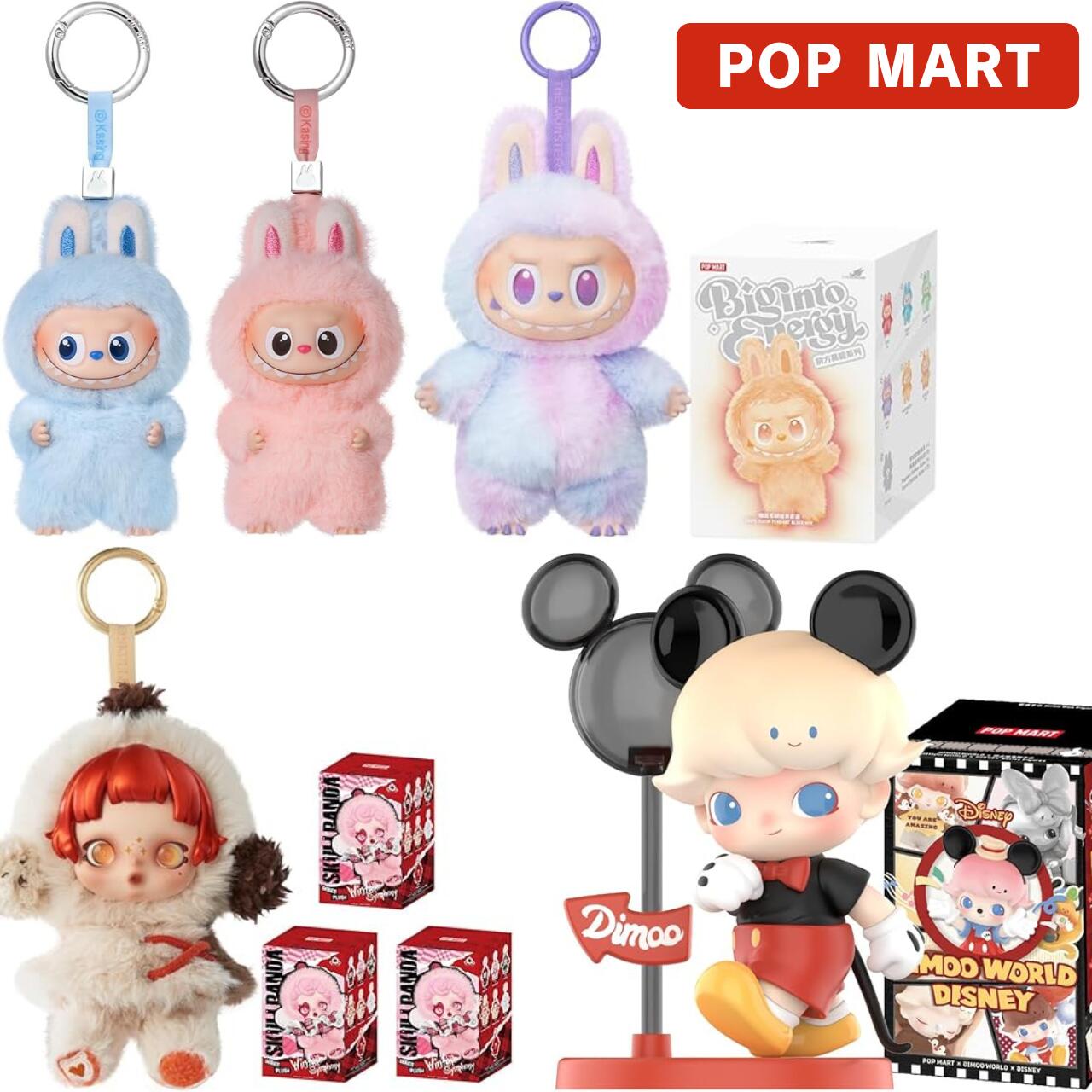 【正規品保証】 POP MART SKULLPANDA Winter Symphony THE MONSTER PIN FOR LOVE ぬいぐるみペンダント ポップマート ガチャガチャ ブラインド ボックス フィギュア プラモデル プレミアム おもちゃ PVC ソフビ オリジナル キャラクター 誕生日 プレゼント