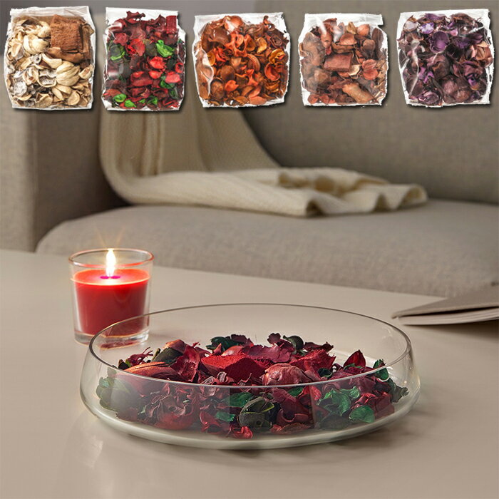 IKEA イケア DOFTA ドフタ ポプリ 香り付 正味重量: 60 g 観葉植物 インテリアグリーン ドライフラワー ＆ ポプリ DOFTA ドフタ ポプリのサムネイル