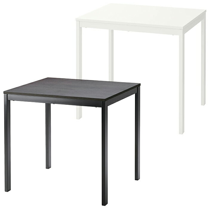 IKEA イケア VANGSTA ヴァングスタ 伸長式テーブル ブラック ダークブラウン ホワイト 白 80 × 120 × 70 cm デスク 北欧 北欧家具 ダイニングテーブル 調整可能 おしゃれ　伸長式ダイニングテーブル 伸張式