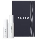 【正規品】 SHIRO サボン ヘアケアキット ヘアミスト 80mL+ ヘアオイル 30mL ボックス付き シロ セット ギフトボックスセット ブランド ギフト プレゼント いい香り 新品 正規品 2023 お中元