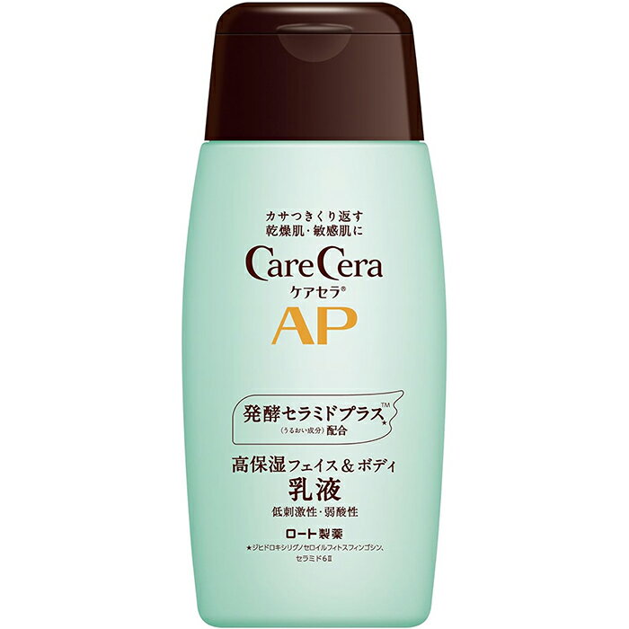 ケアセラ(CareCera)APフェイス&ボディ乳液 200ml(セラミドプラス×7種の天然型セラミド配合 無香料 乾燥肌用)