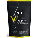 【最短当日発送】 REYS レイズ 【 V ENERGY 】 Vエナジー 山澤礼明 監修 マルチビタミン タブレット 亜鉛 マカ 高麗人参 アルギニン トンカットアリ 牡蠣エキス ビタミン13種配合 栄養機能食品 国産 筋トレ 筋肉 ダイエット 健康 美容 栄養 サプリメント 筋肉増強