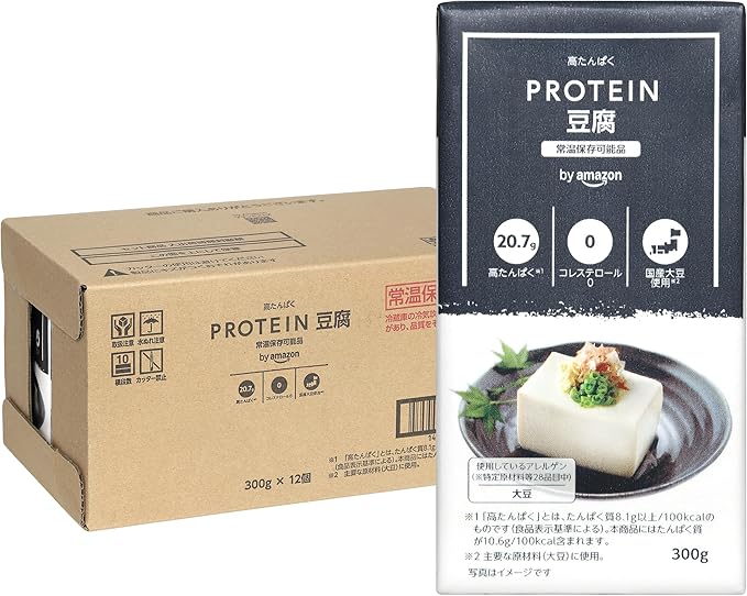 高たんぱく20.7g プロテイン豆腐 300g×12個 国産大豆使用 保存料不使用 常温長期保存 コレステロール0 プロテイン豆腐 高たんぱく豆腐 高たんぱく食品 タンパク質 豆腐 植物性プロテイン 国産大豆 豆腐 保存料不使用 常温保存 豆腐 コレステロール0 低脂質 高タンパク