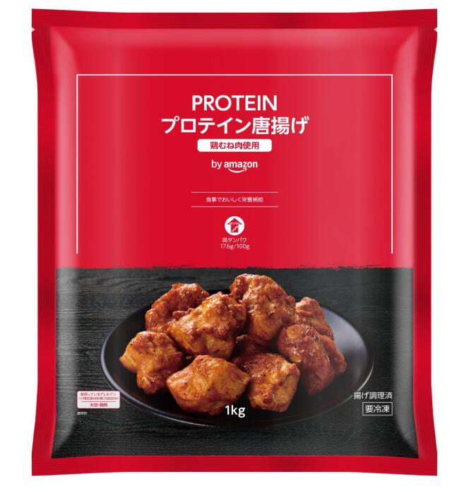 [冷凍] by Amazon 味の素 PROTEIN プロテイン唐揚げ 1kg 高タンパク 17.6g/100g プロテイン 冷凍食品 から揚げ 胸肉 ムネ肉 大容量 フィットネス食品 ダイエット食 置き換えおかず 冷凍食品 から揚げ 惣菜 筋トレ 食事管理