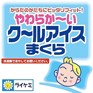 �ڤޤȤ��㤤�� ���餫���������륢�����ޤ��� ������Τ������˥ԥå���ե��å� 2�ĥ��å� ����� ��ѥ������� �������� ���餫���������륢�����ޤ��� �饤���󥱥ߥ��� 2�ĥ��å� �ޤȤ��㤤 ��ѥ��å� �䴶���å� ���к� Ǯ����к� ��̲���å� ��̲���å�