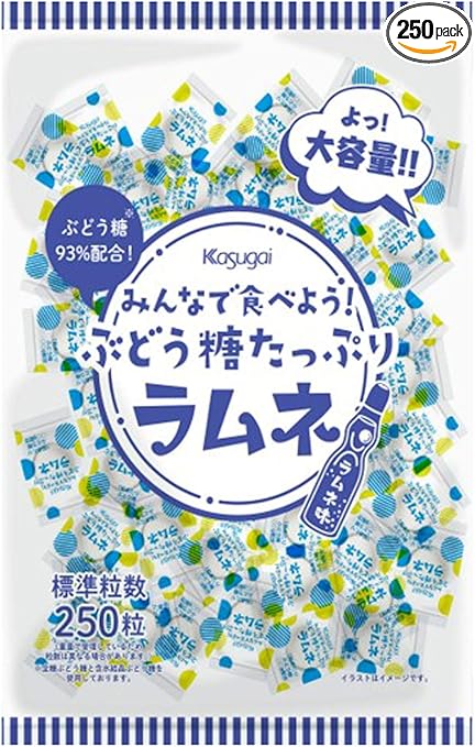 春日井製菓 みんなで食べよう！ ぶどう糖たっぷりラムネ(550g) お菓子 菓子 大容量 個包装 アレルギー対応 28品目不使用 子供 おやつ お菓子作り 材料 業務用 イベント パーティー エネルギー補給 運動後 おやつタイム 休憩時間 子供会 スポーツ観戦 アウトドア キャンプ