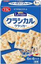 ヤマザキビスケット ルヴァン クラシカル(36枚入)×5個 全粒粉 クラッカー オーツ麦 食物繊維 香ばしい サクサク 軽い食感 プレーン 味わい深い おやつ 間食 朝食 軽食 ティータイム コーヒーのお供 紅茶のお供 ミルクティー お酒のお供