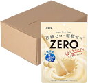 ロッテ 砂糖ゼロ・糖類ゼロ ゼロミルクキャンディ 袋(50g)×10個 砂糖ゼロ ミルクキャンディ コク深いミルクキャンディ 低カロリーキャンディ 糖質制限キャ...