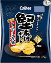 【堅あげポテト】カルビー 堅あげポテトうすしお味 65g×12袋 おやつ 間食 おつまみ ポテトチップス カリカリ食感 堅さ 独自の食感 油分カット じゃがいも...