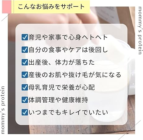 �ޥߡ����ץ��ƥ��� (��������) 300g��15��ʬ�ˡλ���ΰ�������������ܤΤ�Ǻ�ߤˡ� ���奱�� ���ץ� ��� ���� ���� ���륷���� �ޥ�� �ߥͥ�� Ŵ �ӥ��ߥ� �ջ� ���� ���ϲ��� �����ߥʥ��å� �򹯰ݻ� ȩ�Ӥ���� ȱ���� �� �� Ŵʬ��� �ջ����ץ� �������ץ�