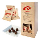 GABA(ギャバ) メンタルバランスチョコレート ミルク 大容量BOX 1000g 江崎グリコ ストレス軽減 リラックス リフレッシュ 癒し お菓子 おやつ まとめ買い 大量 大容量お菓子 業務用 シェア 職場 オフィス イベント パーティー ギフト プレゼント 贈り物 機能性表示食品(4)