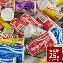 オリオン ミニ缶型ラムネ ラムネ 25個装入 駄菓子 大量 お菓子 子供会 景品 お祭り くじ引き 縁日 販促 配布 夏祭り 幼稚園 保育園 問屋