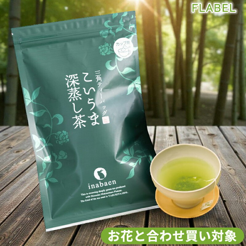 FLABEL���㤨��֤��ʤб� ǻ�����޿������� ���� ���ե� �ץ����ե� ���եȥ��å� ���� ������ �ץ쥼��� ��� ���� ���� �Ƽ� ���ˤ� ������ �� ����ˤ����� £��ʪ �࿦�ˤ� ��ǯ ��� �ڤ��֤ȥ��åȤΤߤ�����Ȥʤ�ޤ��ۡפβ����Ǥ������ʤ�250�ߤˤʤ�ޤ���