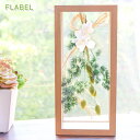 翌日配達15時 プリザーブドフラワー アレンジメント clair クレア 花束 in フレーム 母の日 花 洋蘭 ブリザードフラワー ギフト 定年 退職祝い 送...