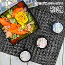 癒しと香りのキャンドル 和遊(わゆう) 3個セット (シャボン、ラベンダー、桜)カメヤマキャンドル【お花とセットのみの販売となります】