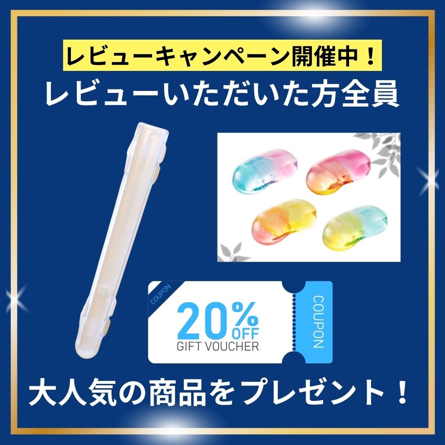 【 箸 もう迷わない誕生月で選べる お箸 】 FlaColle 誕生月 選べる moon 細身 23cm 日本製 誕生日 プレゼント おしゃれ 滑らない 食洗器対応 女性用 還暦祝い 誕生日 可愛い クリスマス お正月 母の日 実用的 お返し ギフト セット