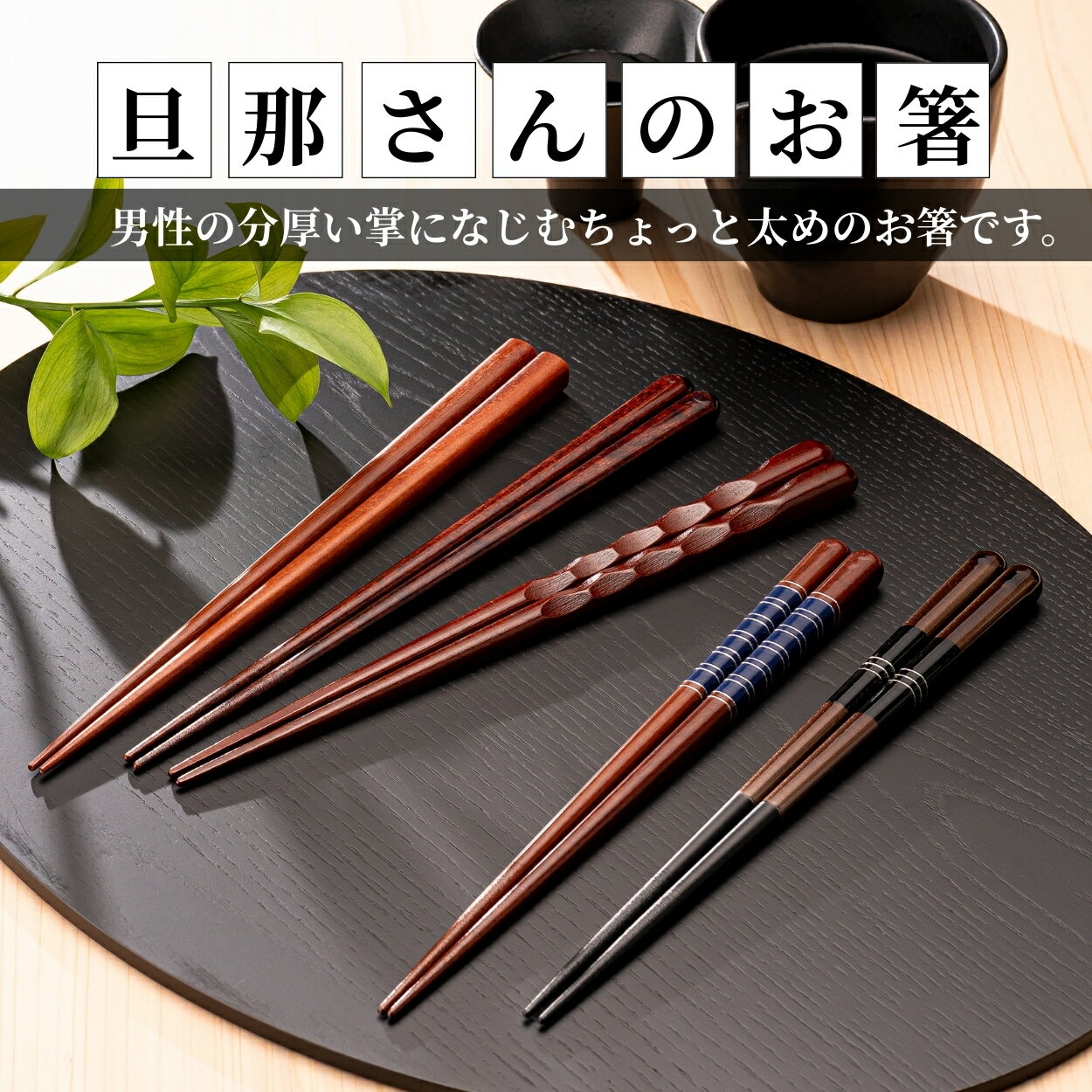 ȤFlaColle㤨֤Ȥ  23.5cm  Ȥ Ĺ 礭    ʤ ˤ  ɤ 礭ޯ   ץ쥼 б 뺧ǰ ˤ İ ꥹޥ   Ū ֤ ե å ޯ  ̵ FlaColleפβǤʤ1,280ߤˤʤޤ