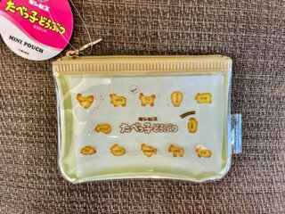 ポーチ　たべっ子どうぶつ　クリア　フラットポーチSビスケット
