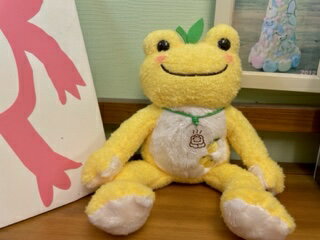 ピクルス ゆず ビーンドール