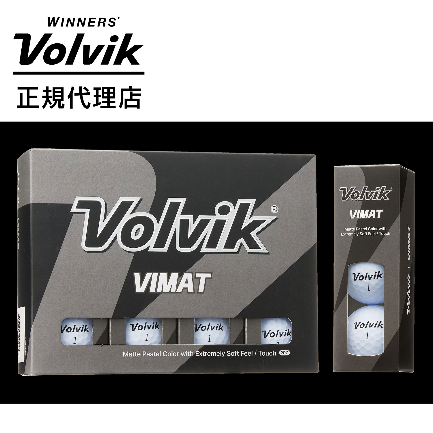 【期間限定 10%OFF】【