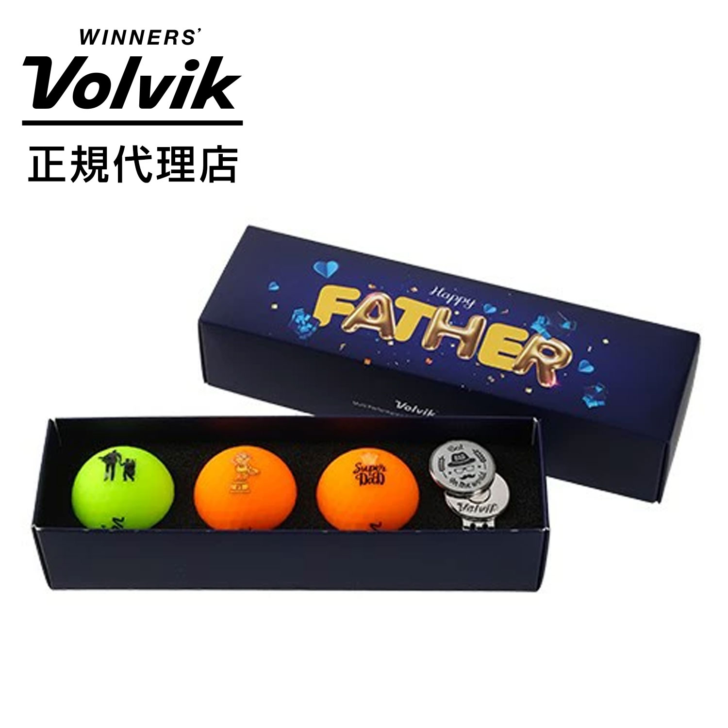 【期間限定 10%OFF】【