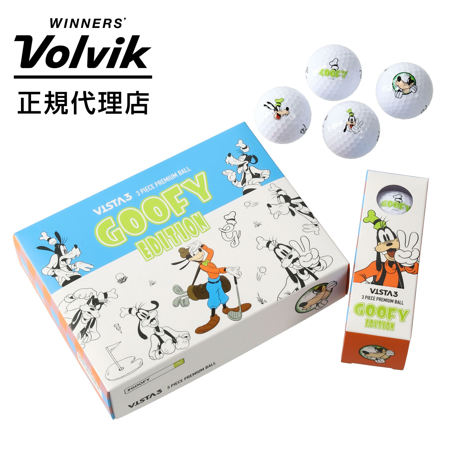 【期間限定 10%OFF】【