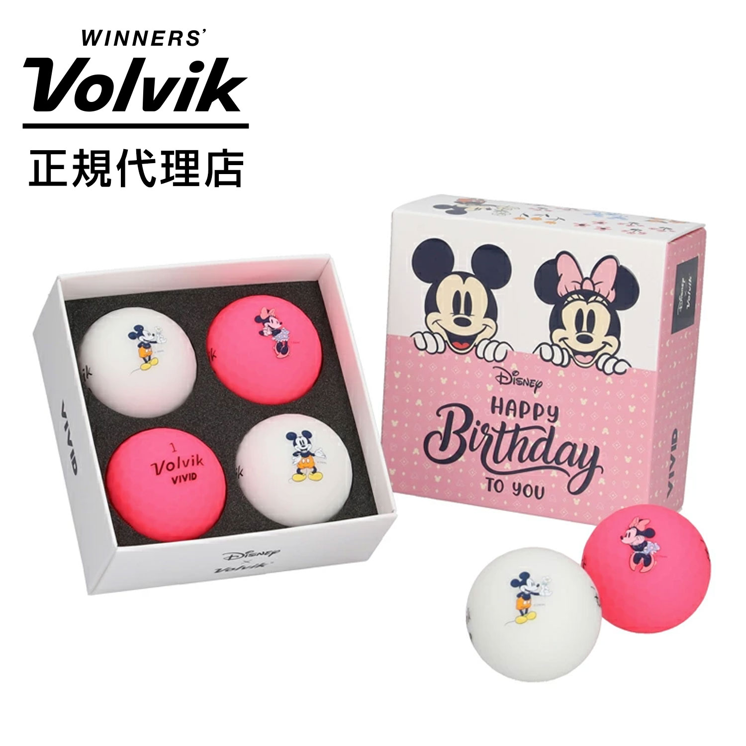 【正規代理店】 ゴルフボール ボール Volvik VIVID ディズニーボールプリント バースデースペシャルギフトパッケージ BIRTHDAY PACK