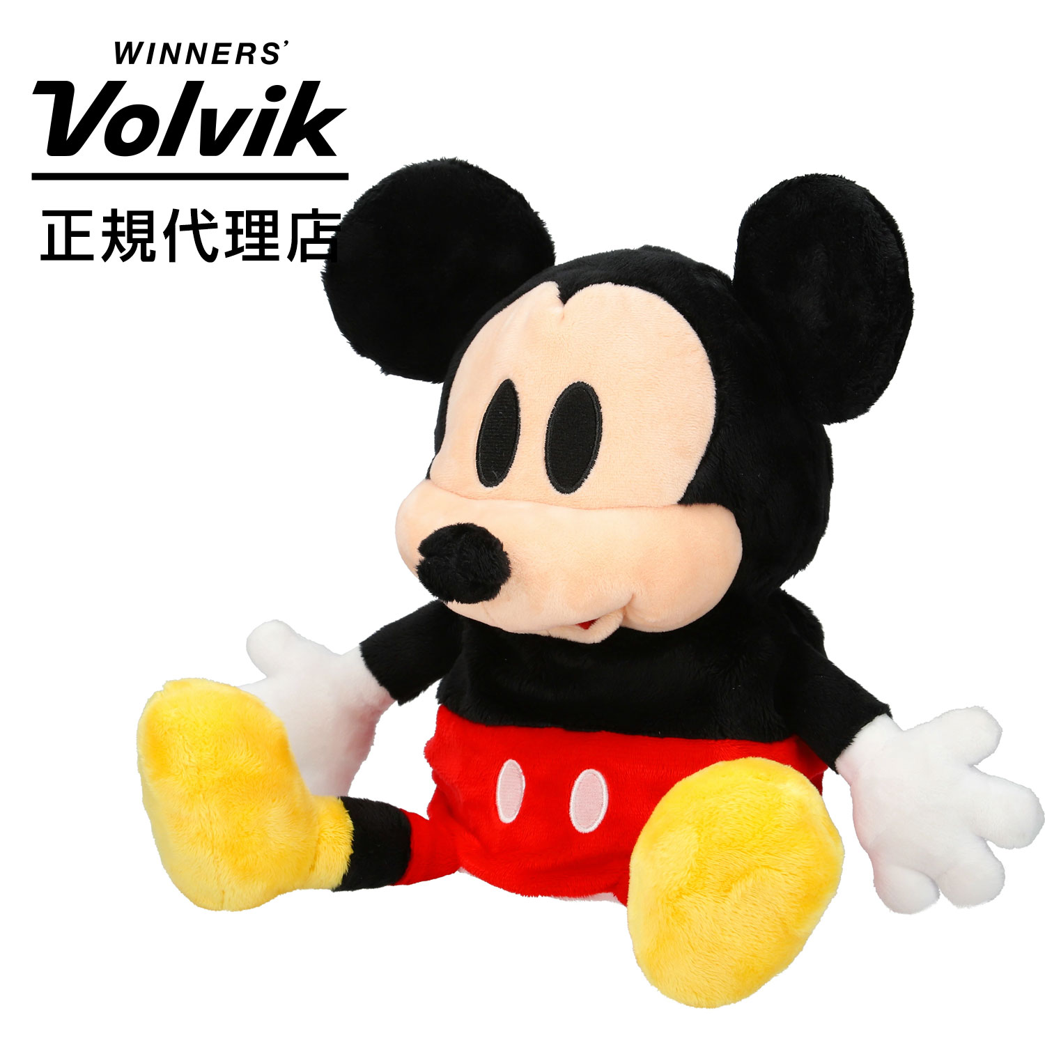 【期間限定 10%OFF】【送料無料】 フェアウェイウッドカバー Volvikとディズニーコラボ ミッキーマウス Disney Mickey Driver Co...