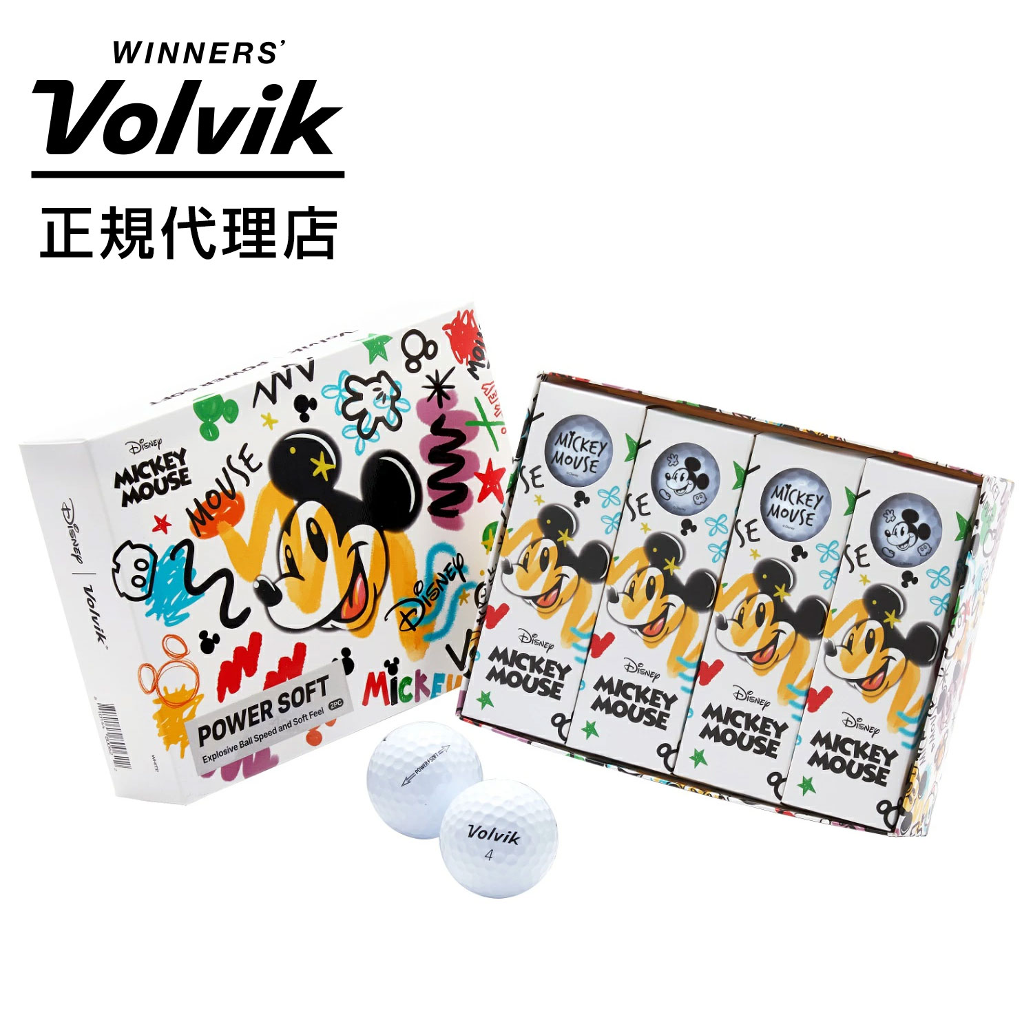 【期間限定 10%OFF】【